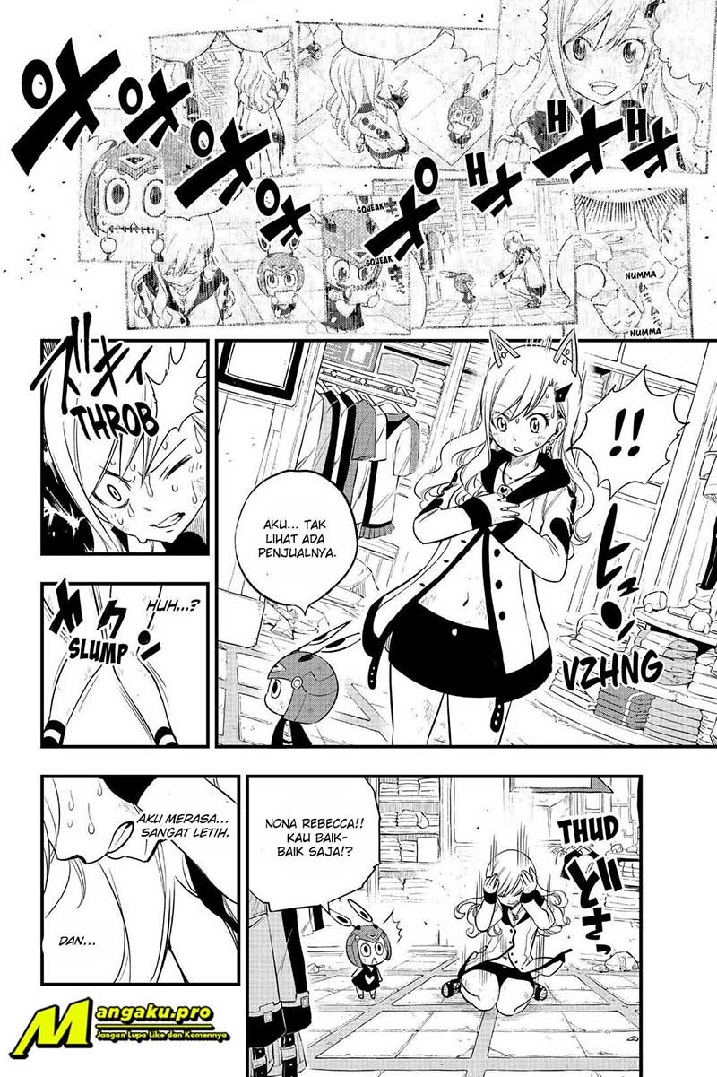 Eden’s Zero Chapter 121 Bahasa Indonesia